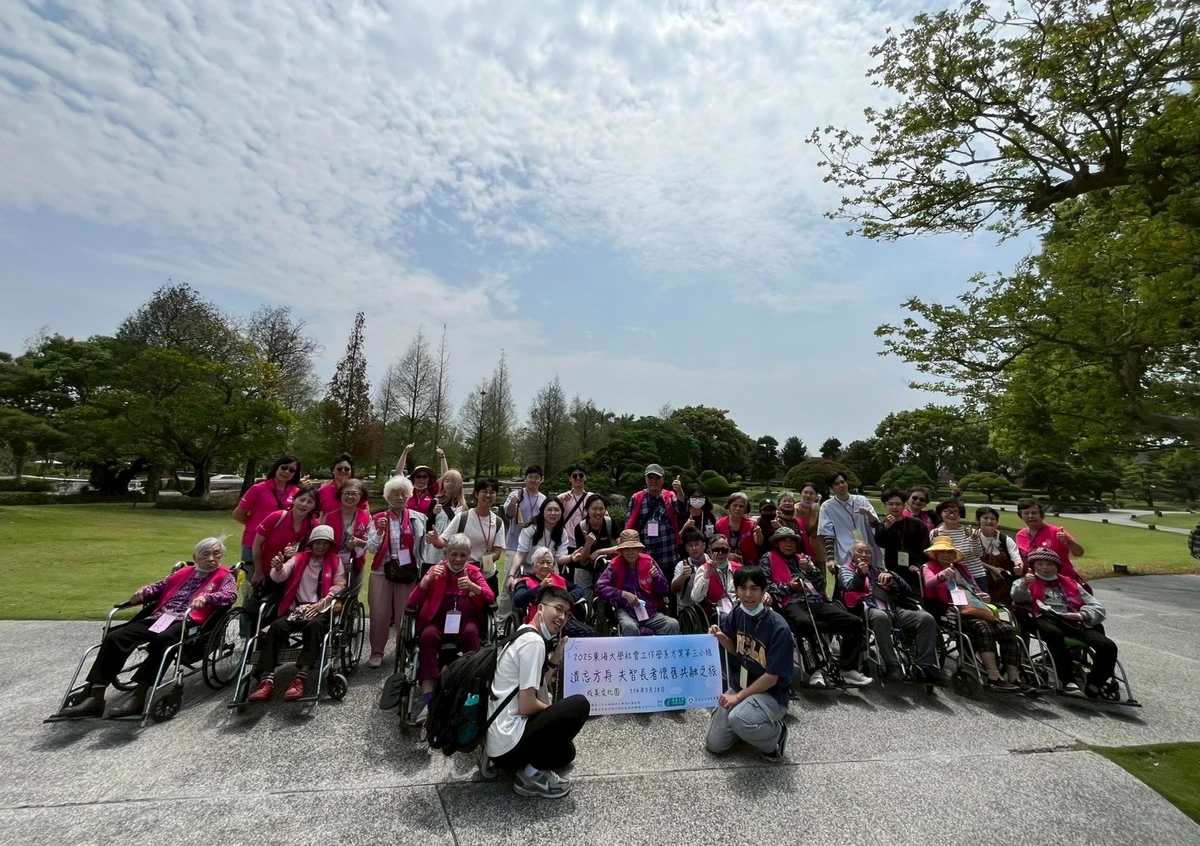 遺忘方舟－失智長者圓夢旅程