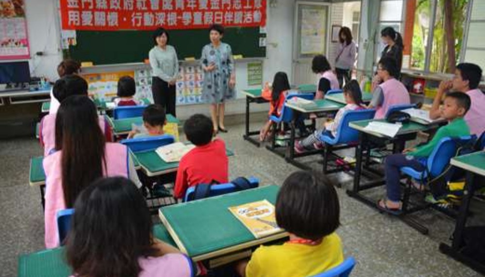 青年愛金門志工隊