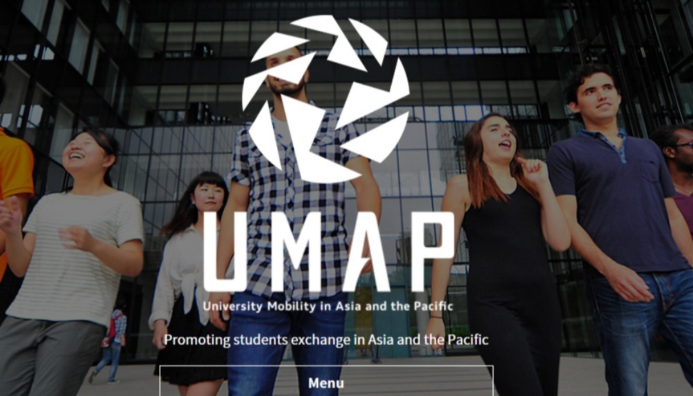 亞太大學交流會(UMAP)臺灣交換學生獎學金