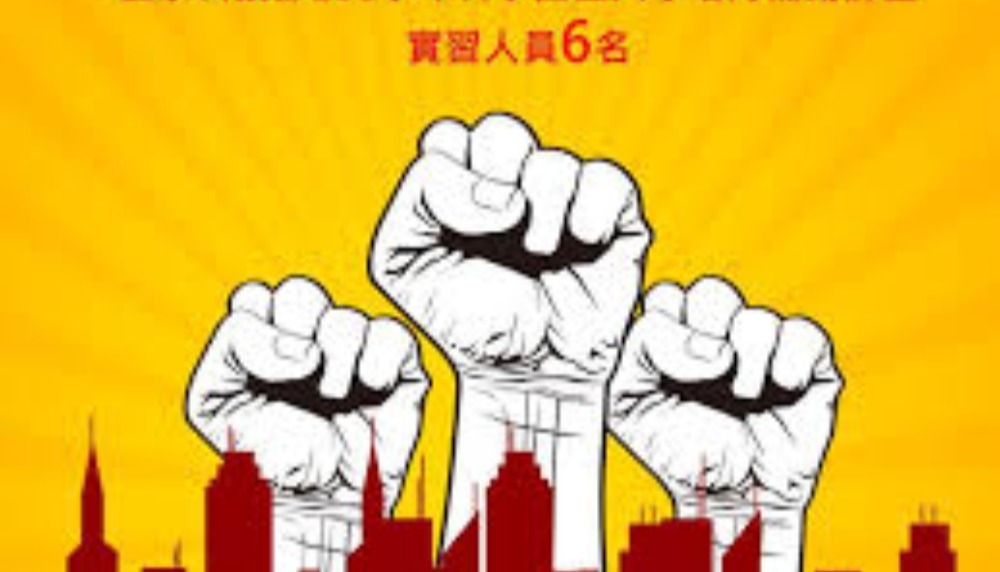 113學年度科學園區人才培育補助計畫