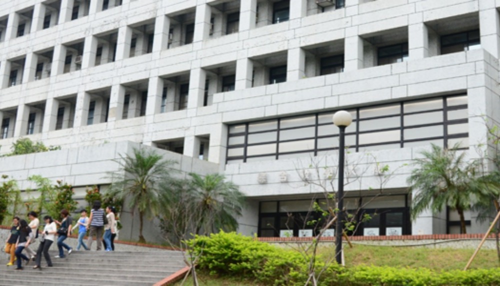 臺北市職能發展學院
