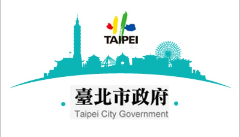 臺北市身心障礙者自力更生創業補助