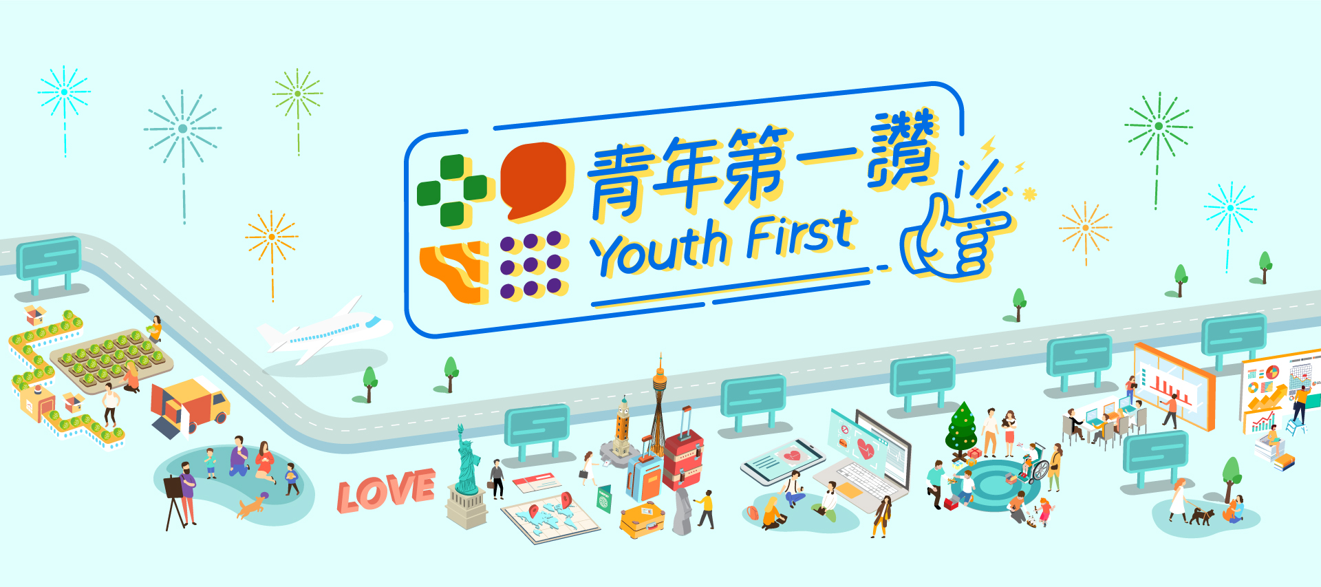 前往預設圖片