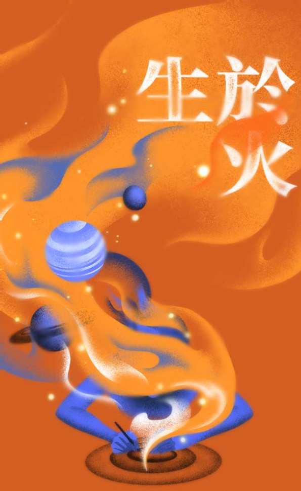 「第26屆臺北文學獎」徵文活動